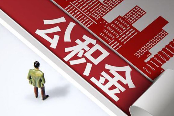 深圳私借贷款无抵押