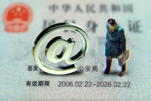 深圳私借民间借贷