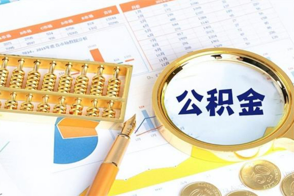 深圳私借私人上门借贷-深圳私借二次抵押贷款-深圳私借身份证贷款在线