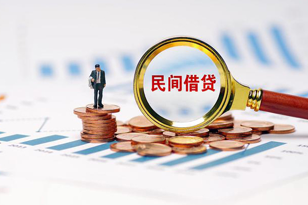 深圳私借私借空放短借