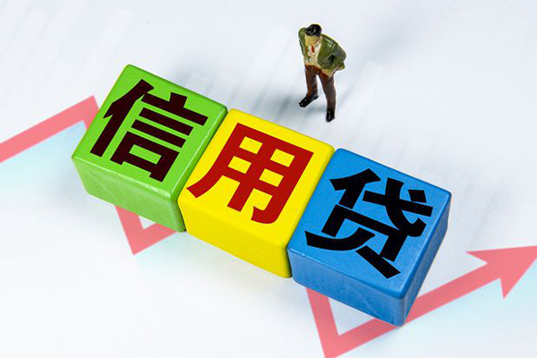 深圳私借空借放款-深圳私借小额短借-深圳私借大学生信用贷款