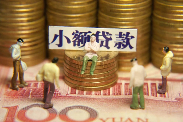 深圳私借小额贷款电话-深圳私借短拆短借-深圳私借贷款私人借贷