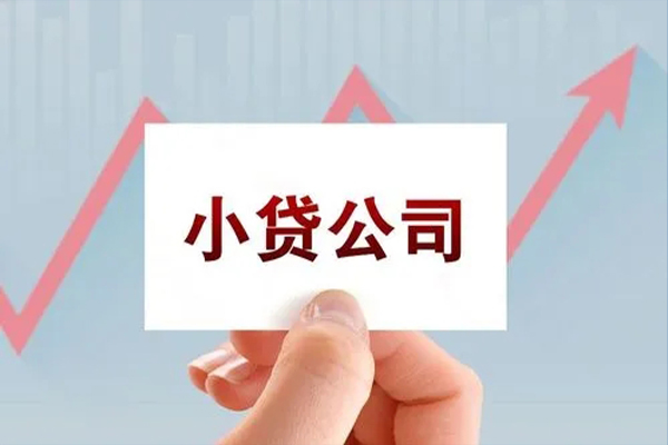 深圳私借个人抵押贷款-深圳私借借钱小贷-深圳私借民间借贷网