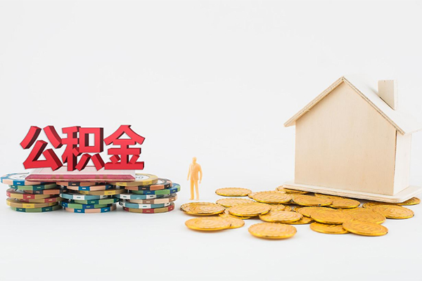 深圳私借应急贷款