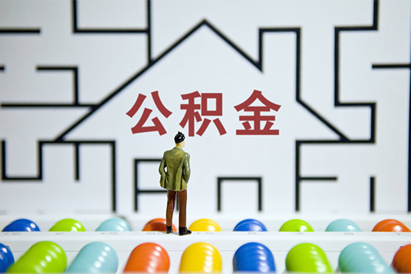 深圳私借小额贷款地址-深圳私借民间大额借贷-深圳私借空放借款