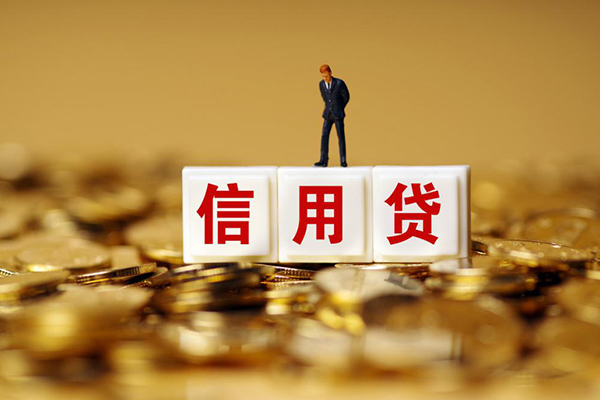 深圳私借哪里可以借私借
