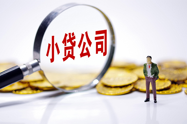 深圳私借应急贷款-深圳私借私人身份证借私借-深圳私借私借空放先息后本