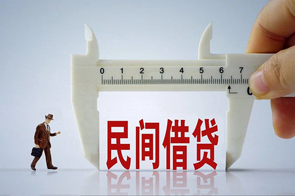 深圳私借空放-深圳私借信用贷款网-深圳私借个人放贷