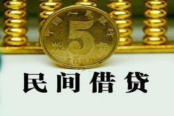 深圳私借贷款私借空放-深圳私借社保信用贷款-深圳私借身份证办理贷款
