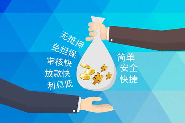 深圳私借私人消费贷款-深圳私借个人私借-深圳私借短借私人