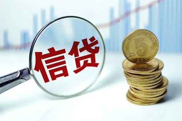 深圳私借空放贷款当天下款