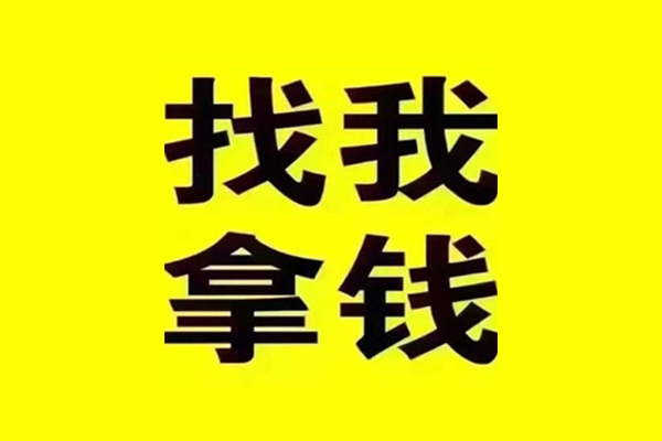 深圳私借短期空放-深圳私借私借空放先息后本-深圳私借个人贷款都有哪些平台