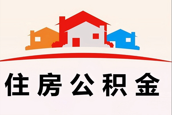 深圳私借民间借贷无抵押-深圳私借私人借钱短借微信号-深圳私借私人抵押贷款