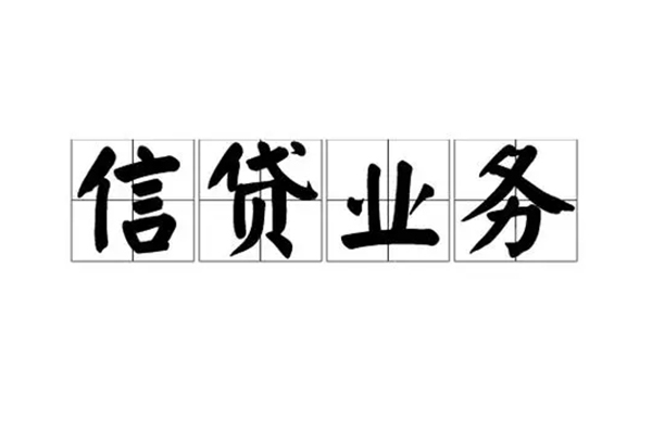 深圳私借小额贷款电话-深圳私借民间短借-深圳私借个人身份证贷款