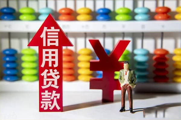深圳私借身份证借私借-深圳私借小额信用贷款-深圳私借民间借贷私人放款