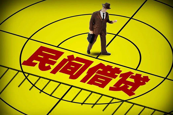 深圳私借个人私借-深圳私借身份证借私借-深圳私借短借私借空放