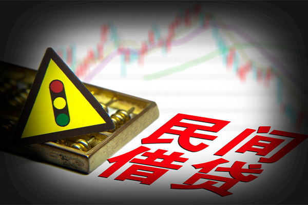 深圳私借短借私人-深圳私借私人借钱短借微信号-深圳私借私人借贷平台