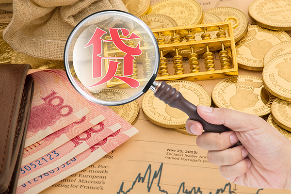 深圳私借哪里可以借钱-深圳私借民间个人借贷-深圳私借身份证贷款