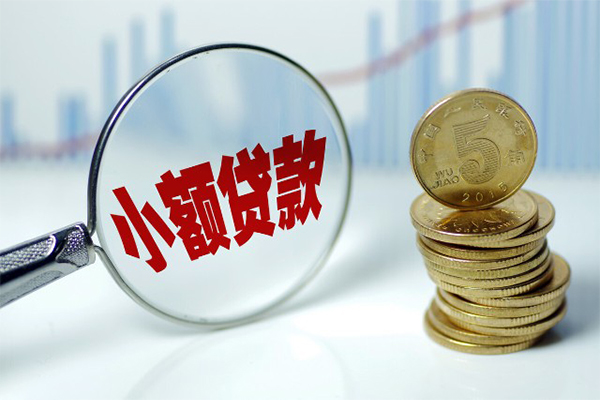 深圳私借应急贷款-深圳私借民间大额借贷-深圳私借私人借贷私借