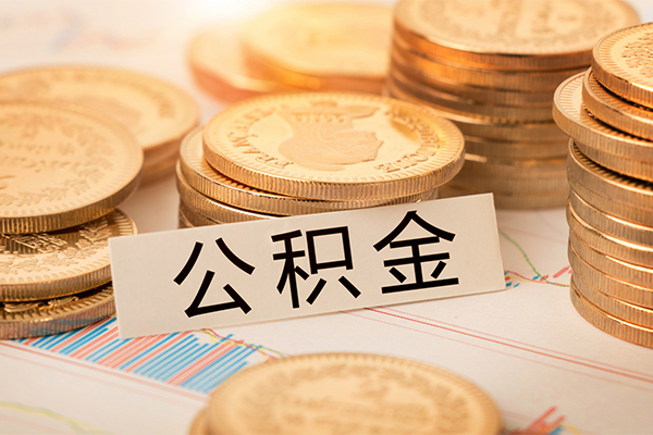 深圳私借水钱空放-深圳私借私人空放-深圳私借空借放款
