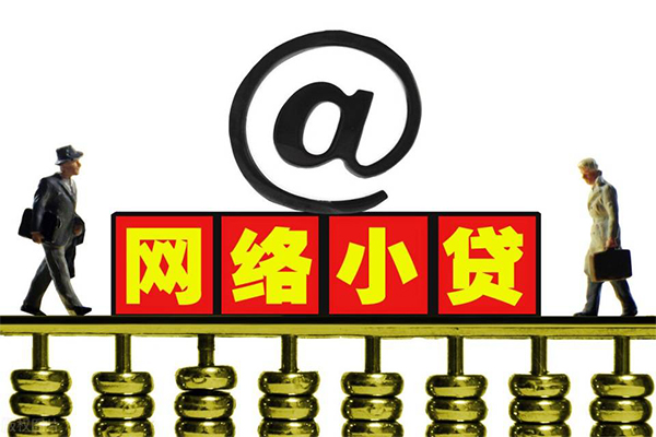 深圳私借无抵押私借空放-深圳私借贷款当天放款-深圳私借民间借贷网