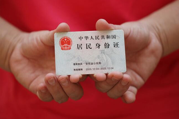 深圳私借空借空放-深圳私借小额短借-深圳私借借钱急用钱
