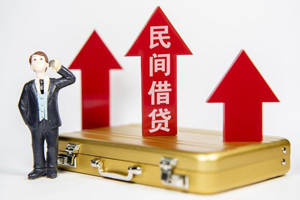 深圳私借私人贷款都有哪些-深圳私借个人消费贷款-深圳私借私人放款联系方式