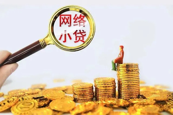 深圳私借私人私借-深圳私借空放私人借钱-深圳私借本地身份证贷款