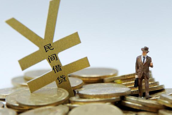 深圳私借民间借贷私人放款-深圳私借贷款空放-深圳私借哪里有小额贷款