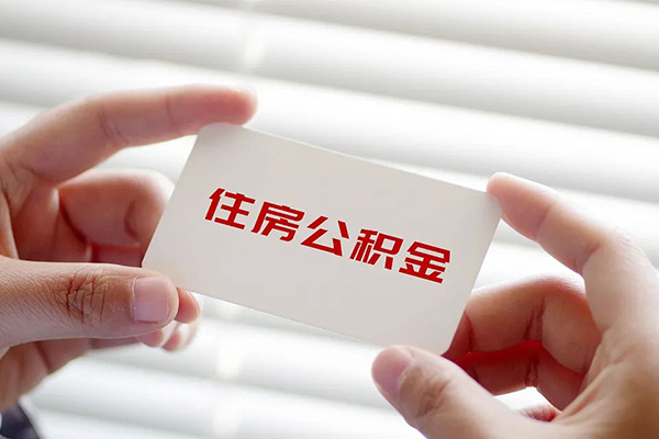 深圳私借民间借贷私人放款-深圳私借身份证贷款平台-深圳私借民间借贷个人放款
