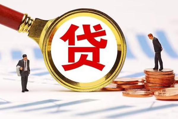 深圳私借短借短拆-深圳私借身份证怎么贷款-深圳私借个人身份证贷款