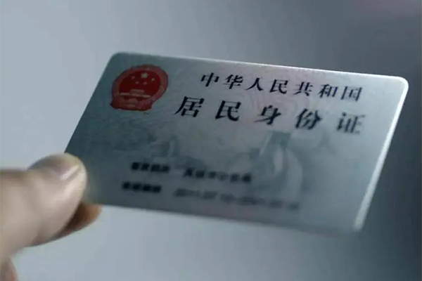 深圳私借个人短借-深圳私借私借贷款-深圳私借二次抵押贷款