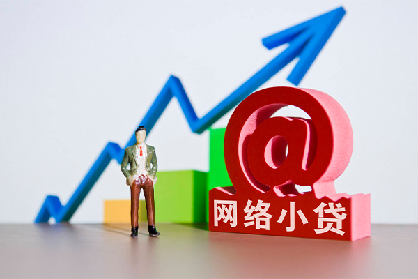 深圳私借身份证借私借-深圳私借个人借贷平台-深圳私借个人放贷