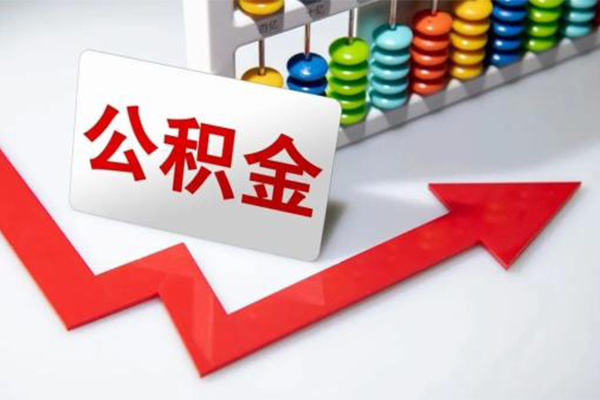深圳私借私人空放二次私借