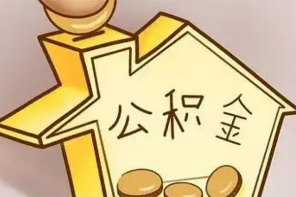 深圳私借抵押短借