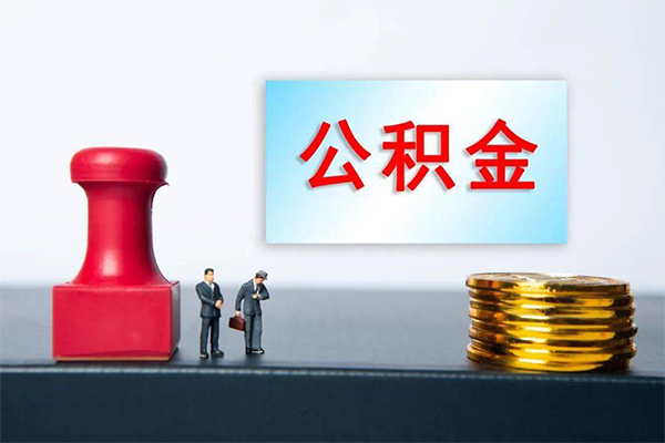 深圳私借短借空放-深圳私借身份证贷款平台-深圳私借无抵押小额贷款