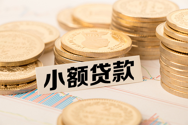 深圳私借民间借贷