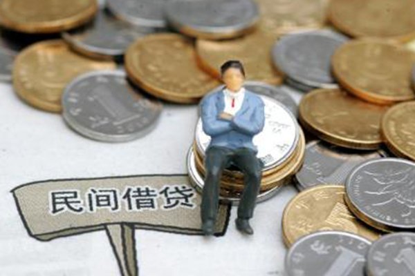 深圳私借私借贷-深圳私借哪有民间借贷-深圳私借私人借钱