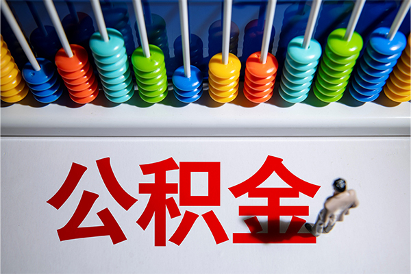 深圳私借哪有短借-深圳私借个人贷款小额贷款-深圳私借空放私借民间借贷