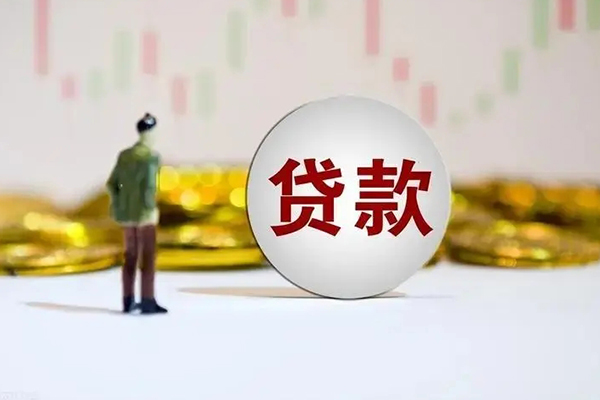 深圳私借个人借贷-深圳私借个人空放联系方式-深圳私借抵押短借