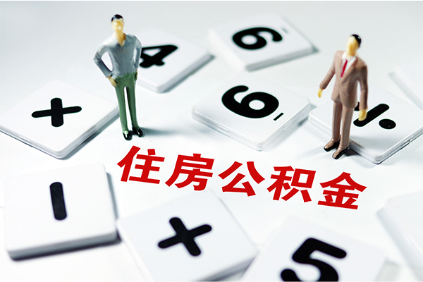 深圳私借身份证贷款电话-深圳私借无抵押私借空放-深圳私借小额短借