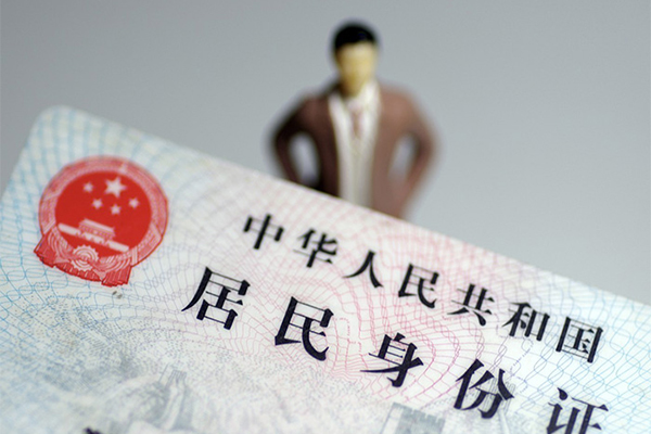 深圳私借私人无抵押贷款-深圳私借空借空放-深圳私借私人贷款都有哪些