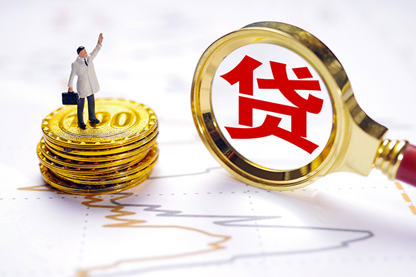 深圳私借贷款空放-深圳私借民间小额借贷-深圳私借个人放款